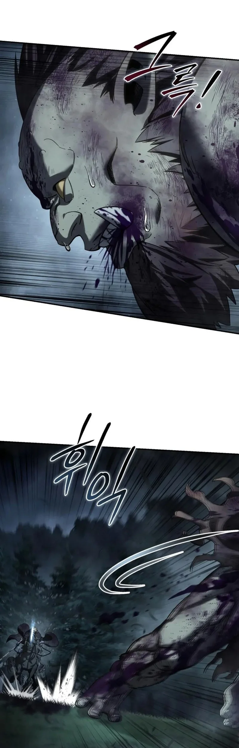 Star-Embracing Swordmaster Bab 101 halaman 15