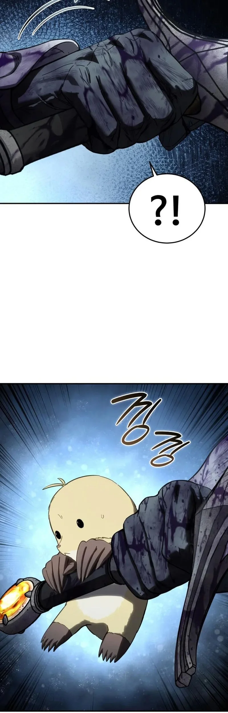 Star-Embracing Swordmaster Bab 101 halaman 27