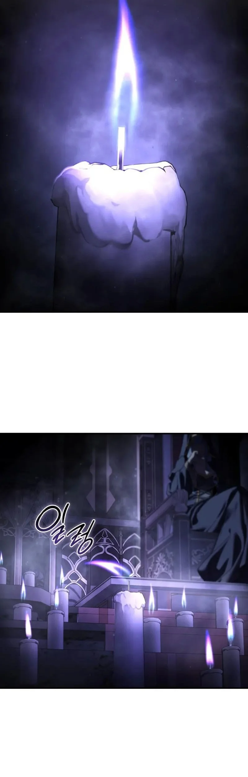 Star-Embracing Swordmaster Bab 101 halaman 52