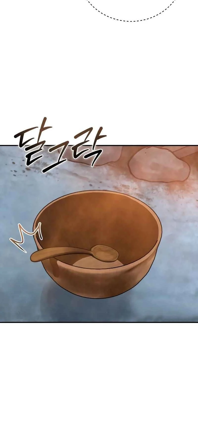 Star-Embracing Swordmaster chapter 103 halaman 25
