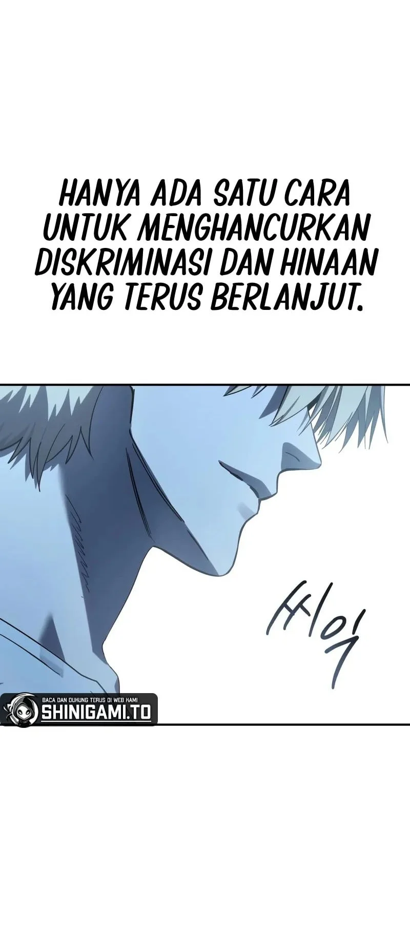 Star-Embracing Swordmaster Bab 104 halaman 77