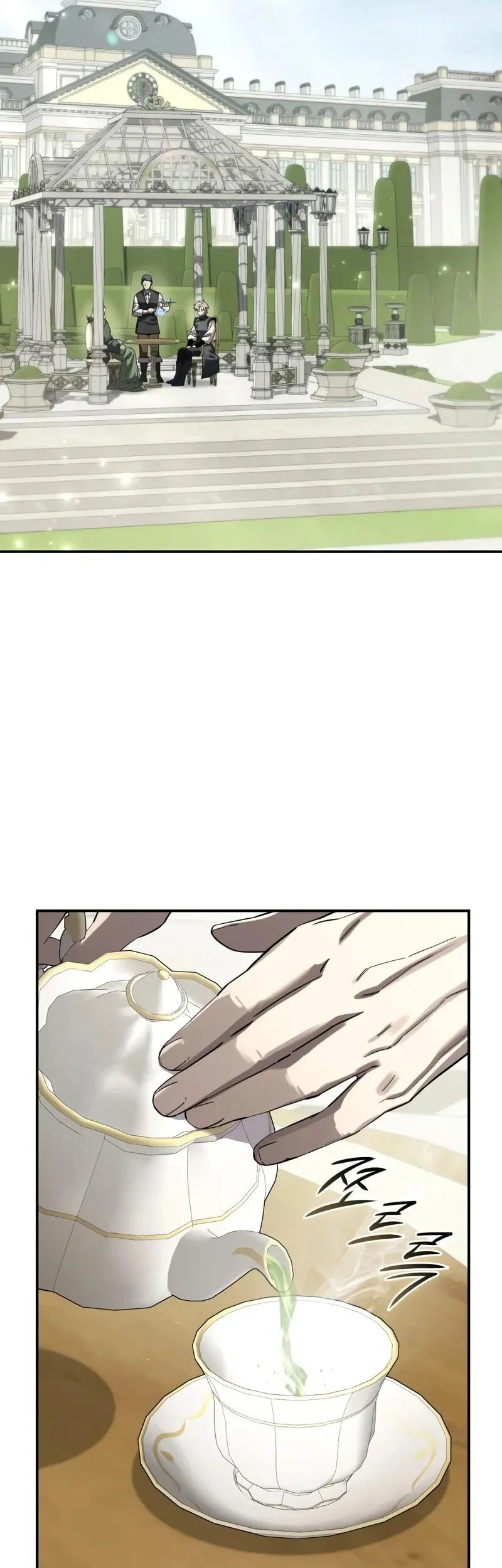 Star-Embracing Swordmaster Bab 105 halaman 18