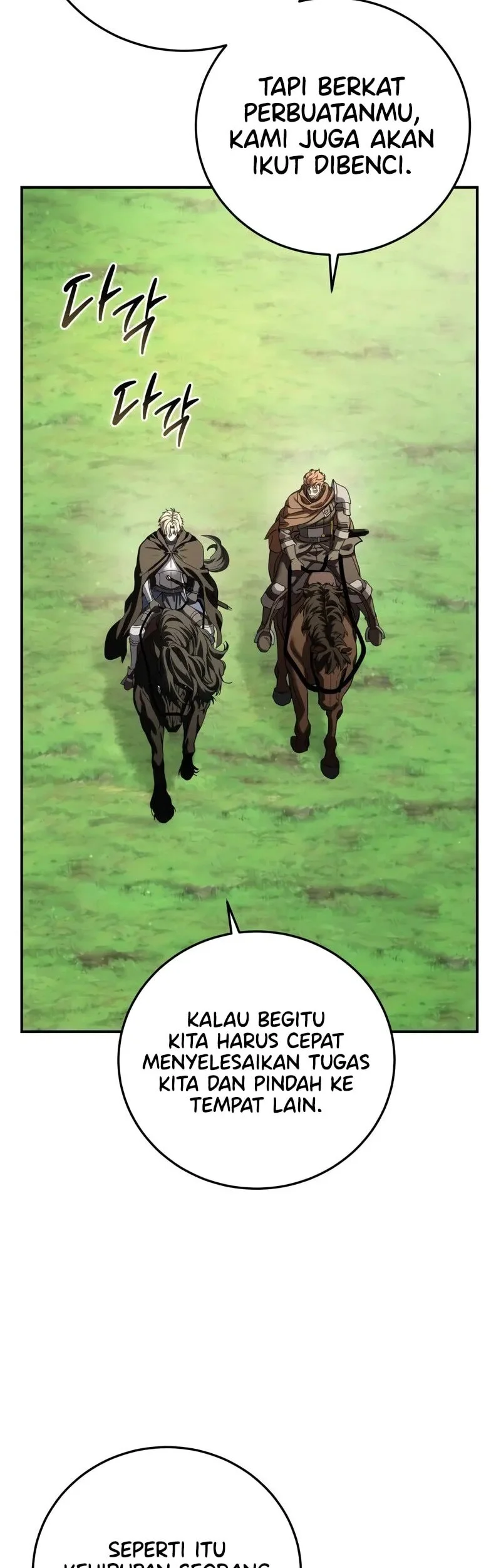 Star-Embracing Swordmaster Bab 105 halaman 67
