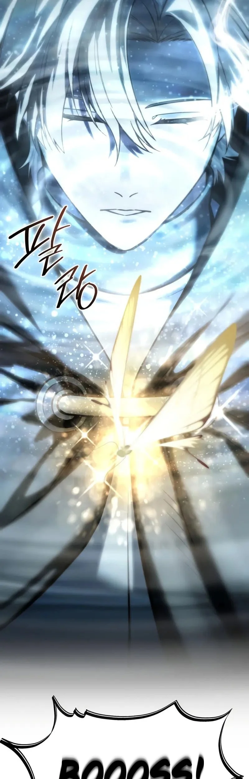 Star-Embracing Swordmaster Bab 106 halaman 58