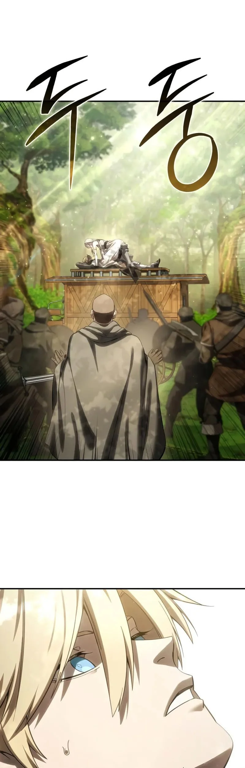 Star-Embracing Swordmaster Bab 106 halaman 62