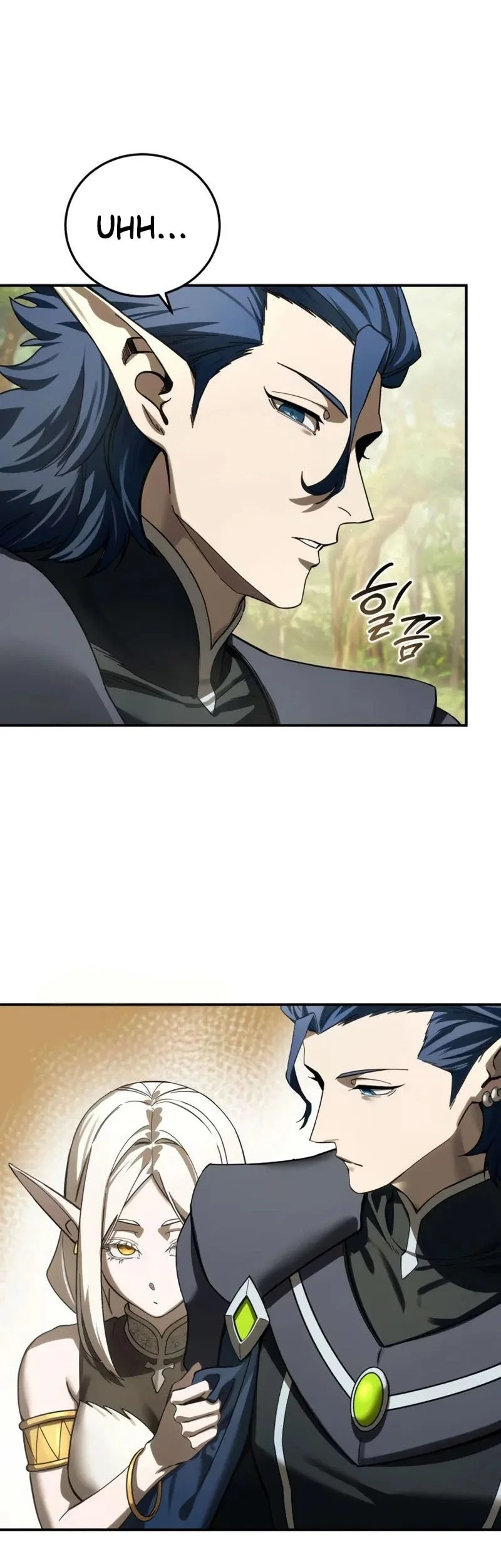 Star-Embracing Swordmaster Bab 107 halaman 32