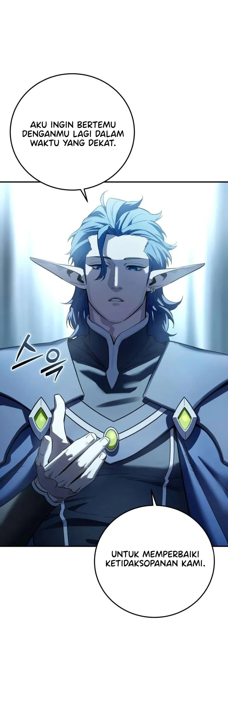 Star-Embracing Swordmaster Bab 107 halaman 34