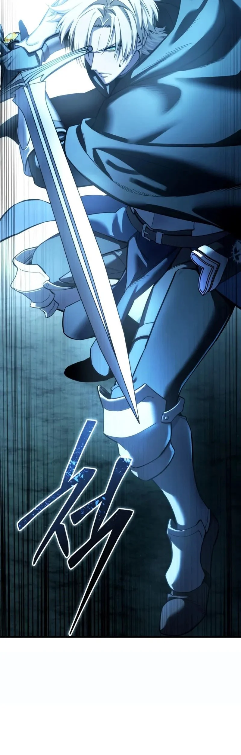 Star-Embracing Swordmaster Bab 108 halaman 48