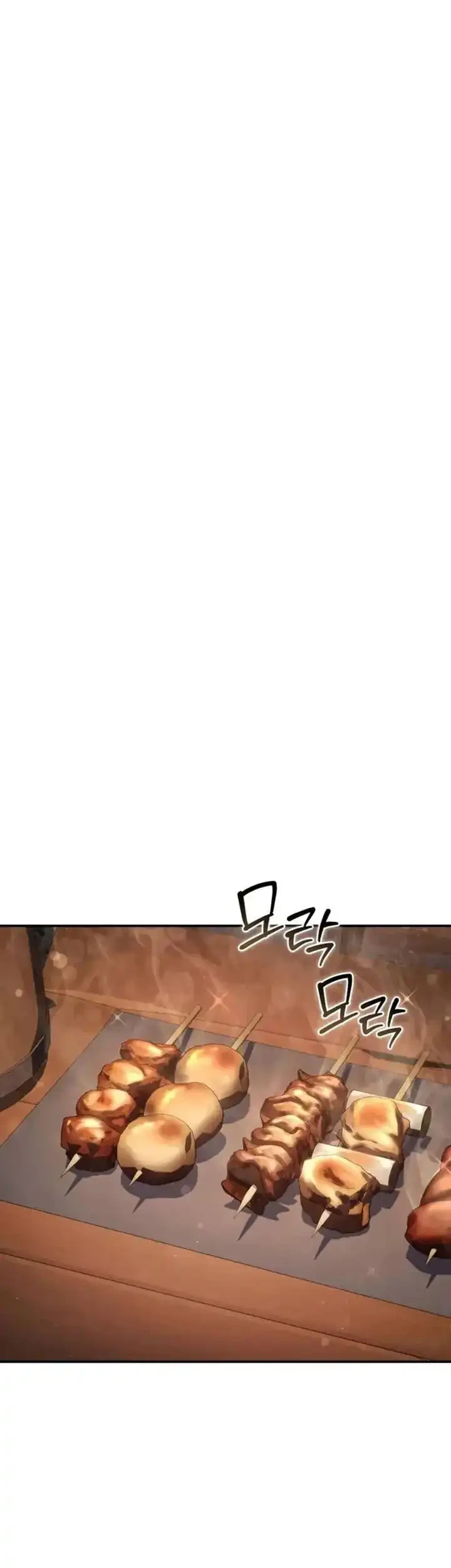 Star-Embracing Swordmaster Bab 109 halaman 43