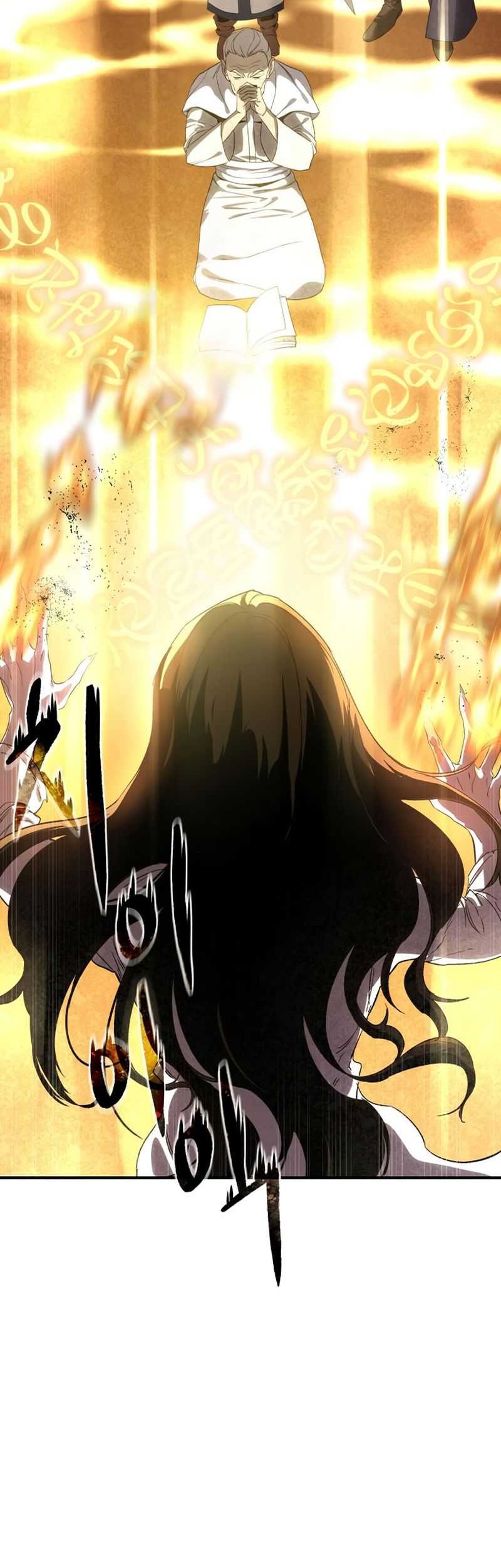Star-Embracing Swordmaster Bab 11 halaman 7