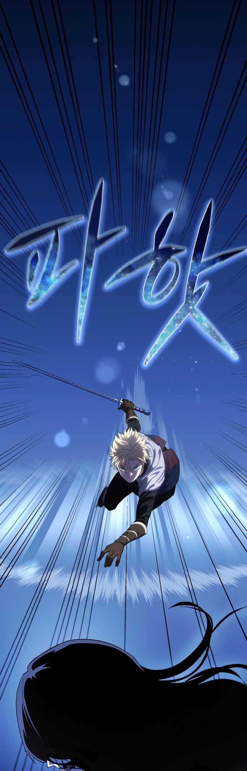Star-Embracing Swordmaster Bab 11 halaman 38