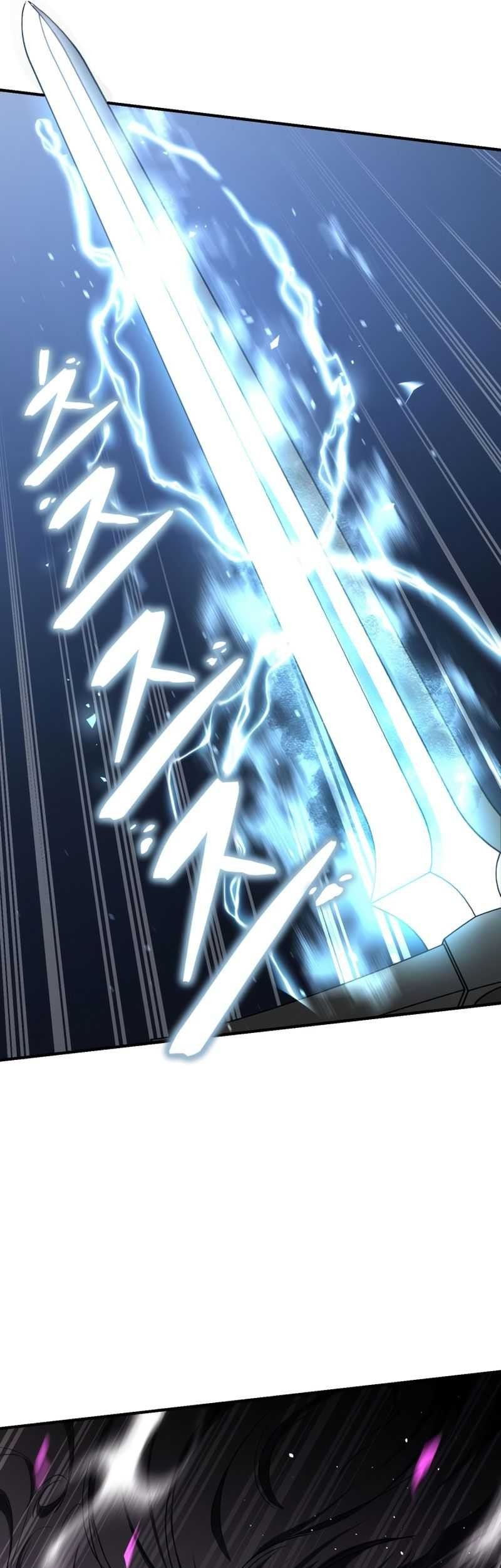 Star-Embracing Swordmaster Bab 11 halaman 46