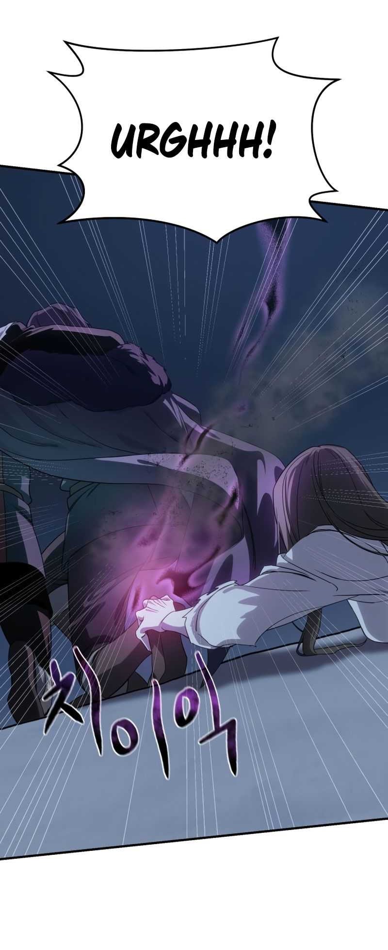 Star-Embracing Swordmaster Bab 11 halaman 62