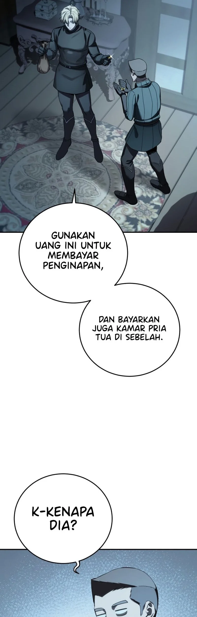 Star-Embracing Swordmaster Bab 110 halaman 15