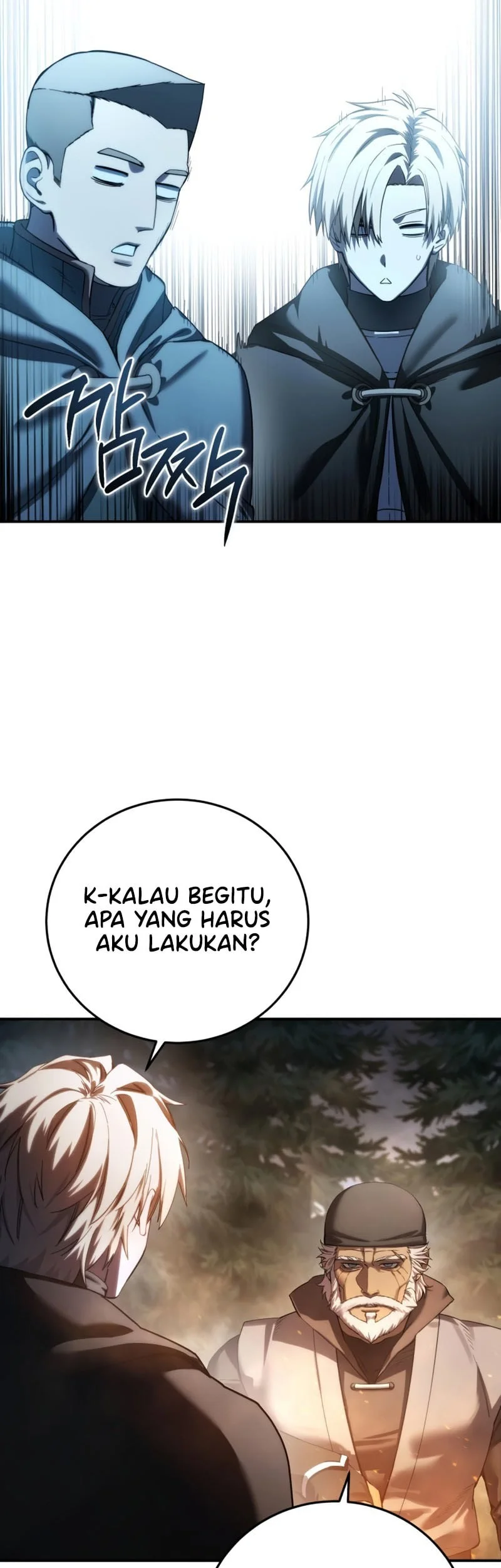 Star-Embracing Swordmaster Bab 110 halaman 42