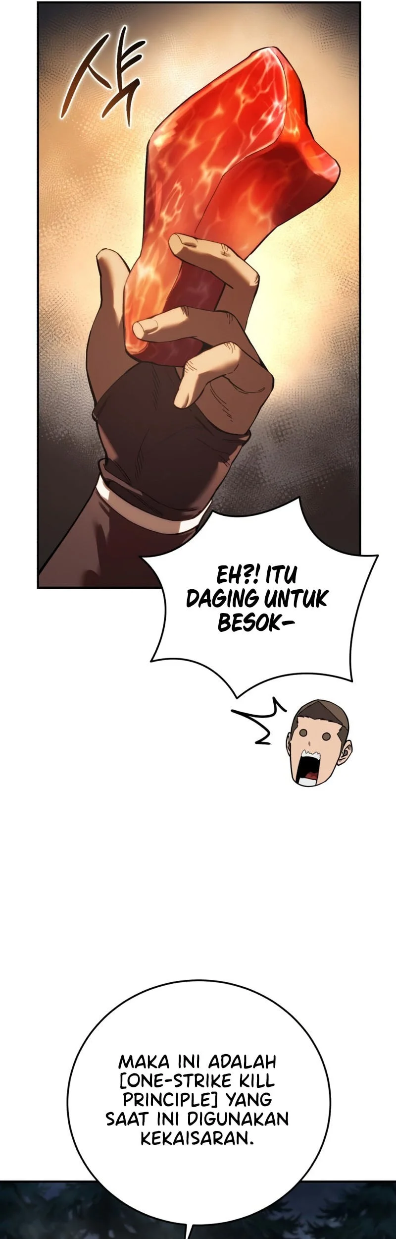 Star-Embracing Swordmaster Bab 110 halaman 46