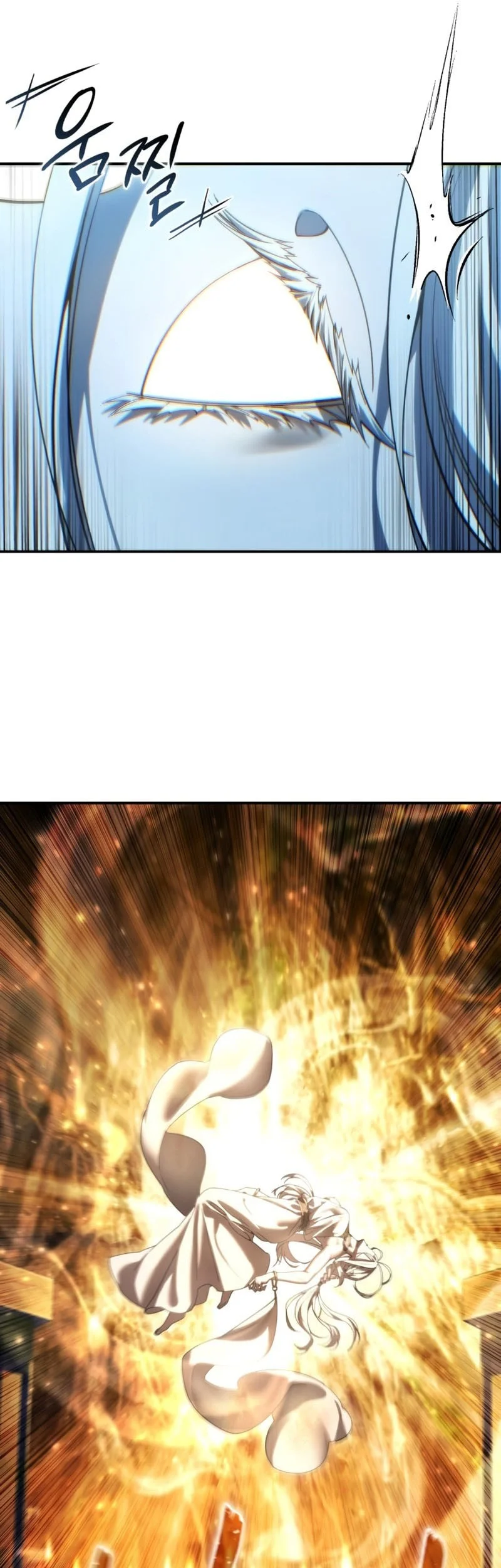 Star-Embracing Swordmaster Bab 110 halaman 66