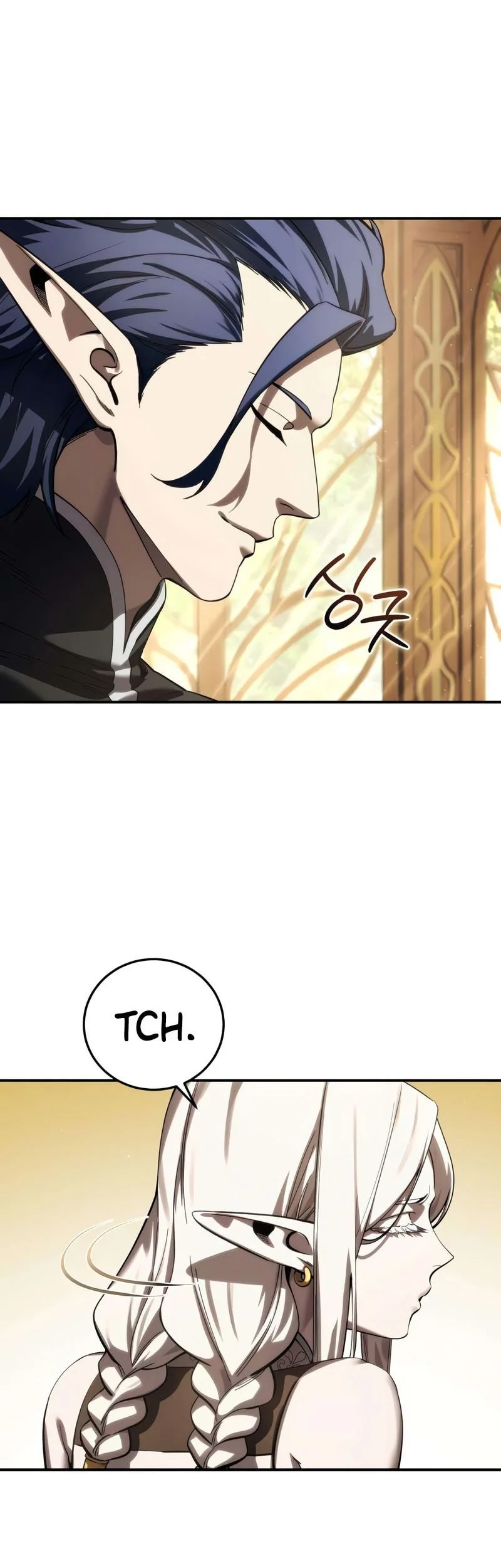 Star-Embracing Swordmaster Bab 111 halaman 17