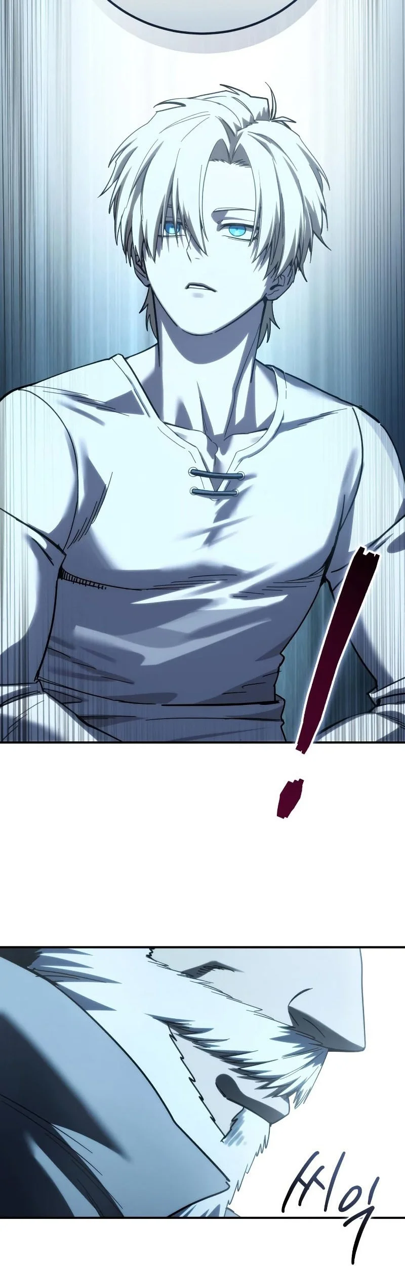 Star-Embracing Swordmaster Bab 112 halaman 37