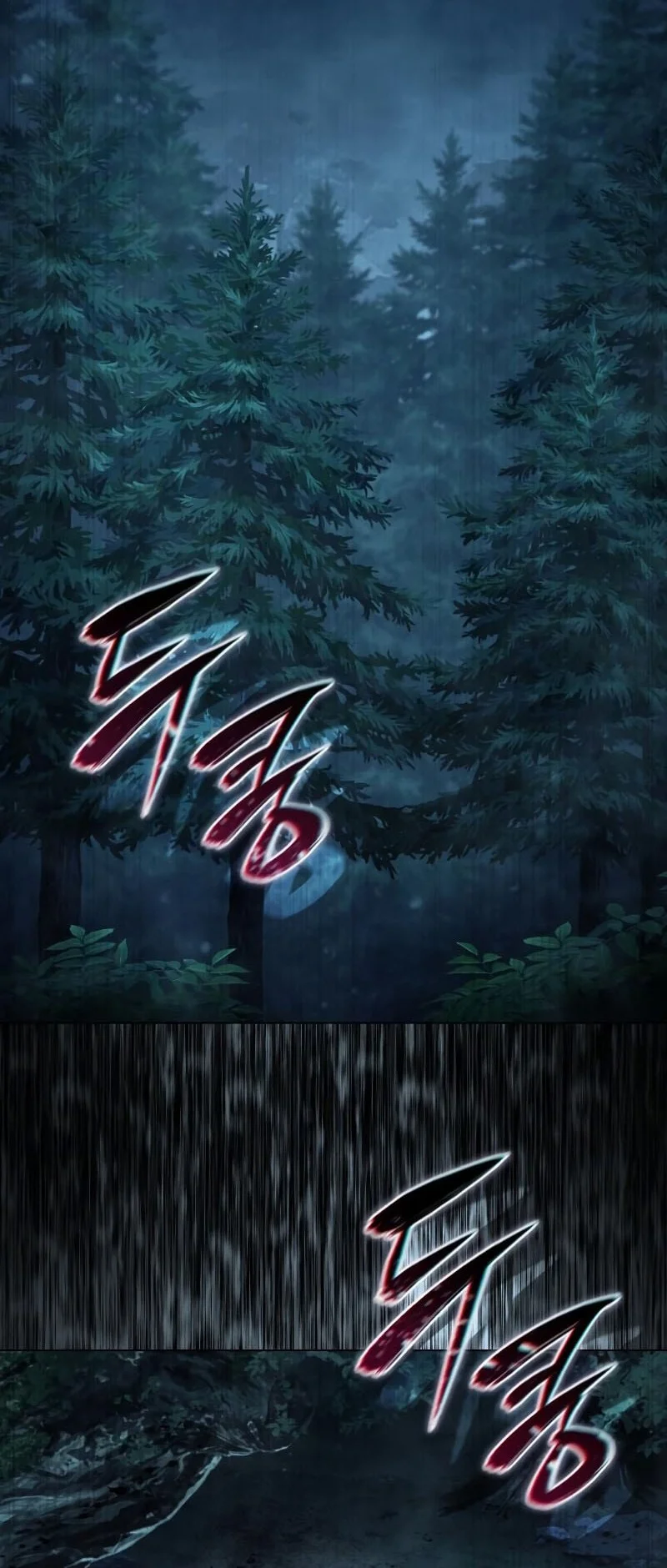 Star-Embracing Swordmaster Bab 112 halaman 73