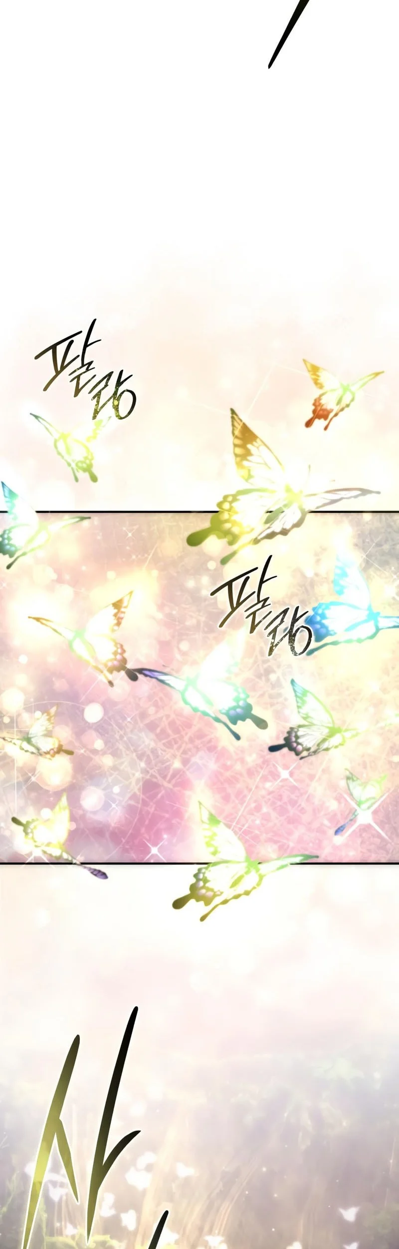 Star-Embracing Swordmaster Bab 113 halaman 11