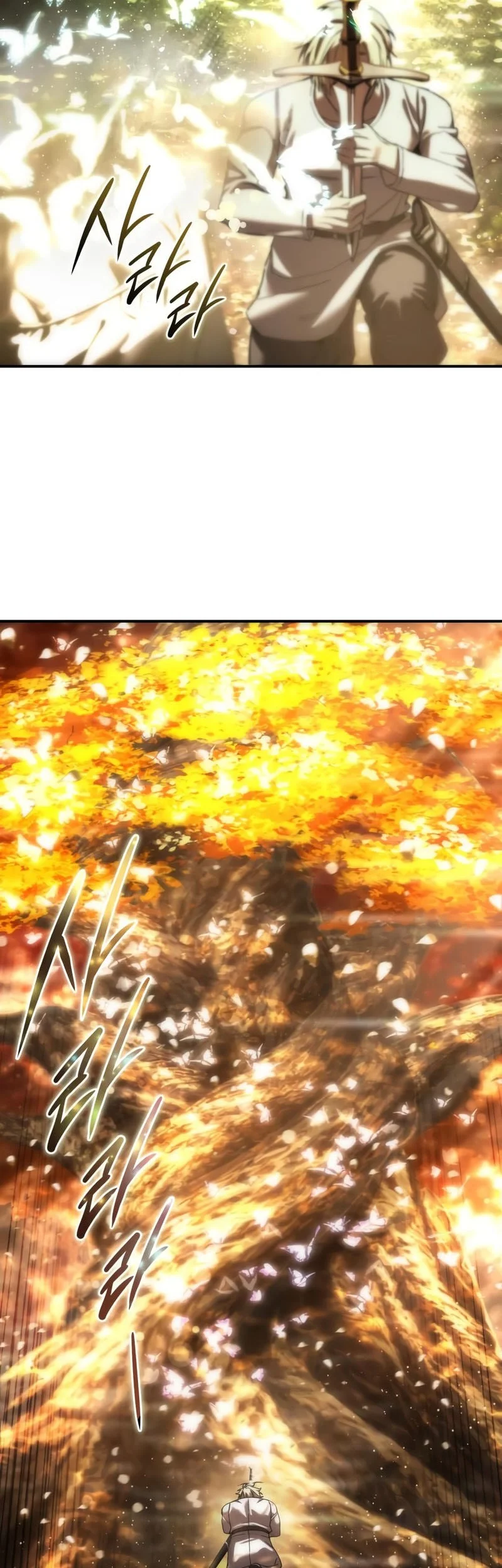 Star-Embracing Swordmaster Bab 113 halaman 19