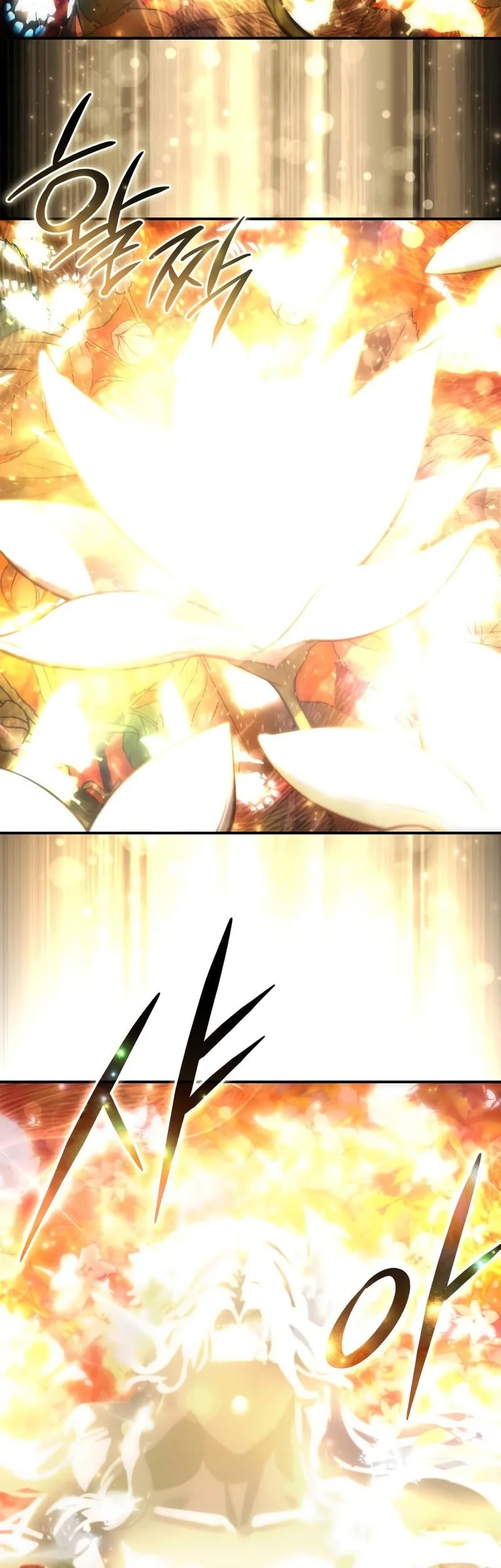 Star-Embracing Swordmaster Bab 113 halaman 23