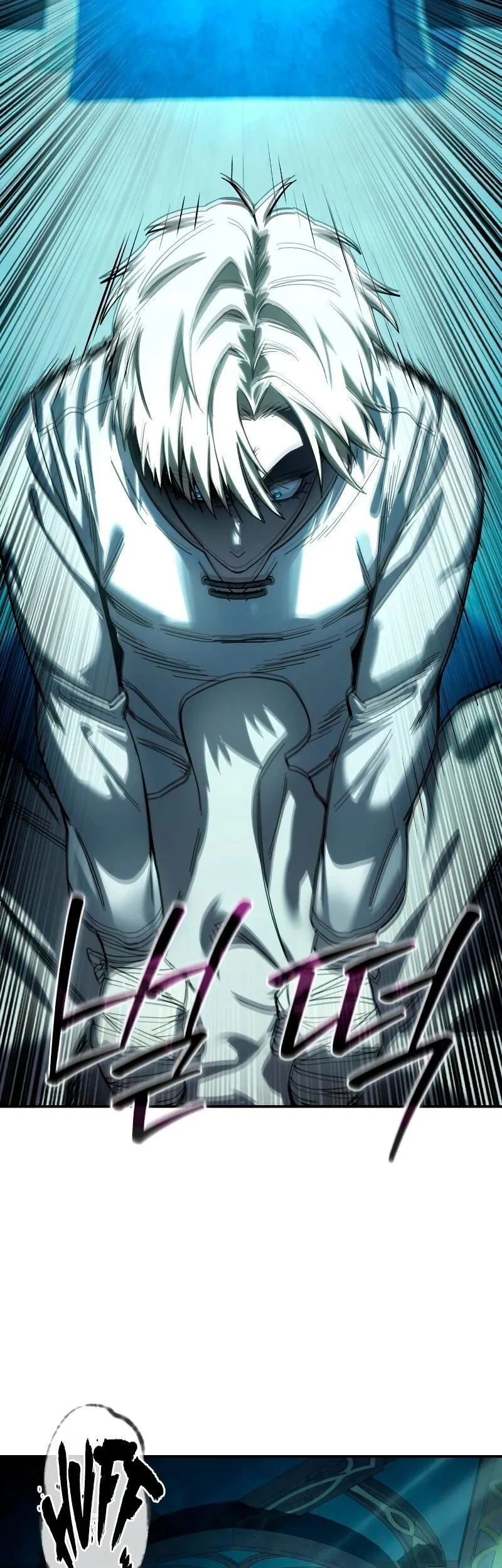 Star-Embracing Swordmaster Bab 114 halaman 10