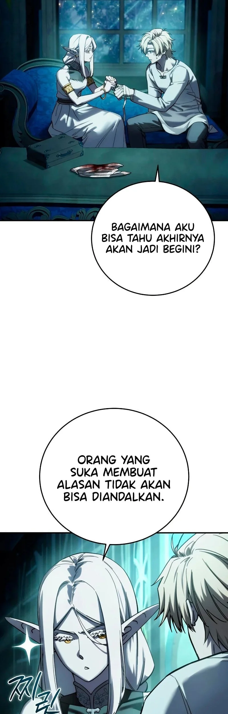 Star-Embracing Swordmaster Bab 114 halaman 34