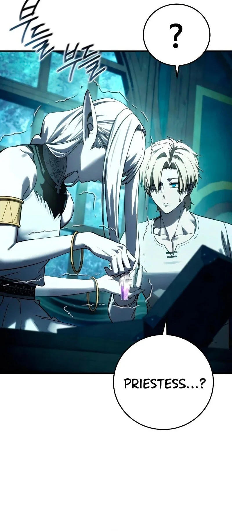 Star-Embracing Swordmaster Bab 114 halaman 45