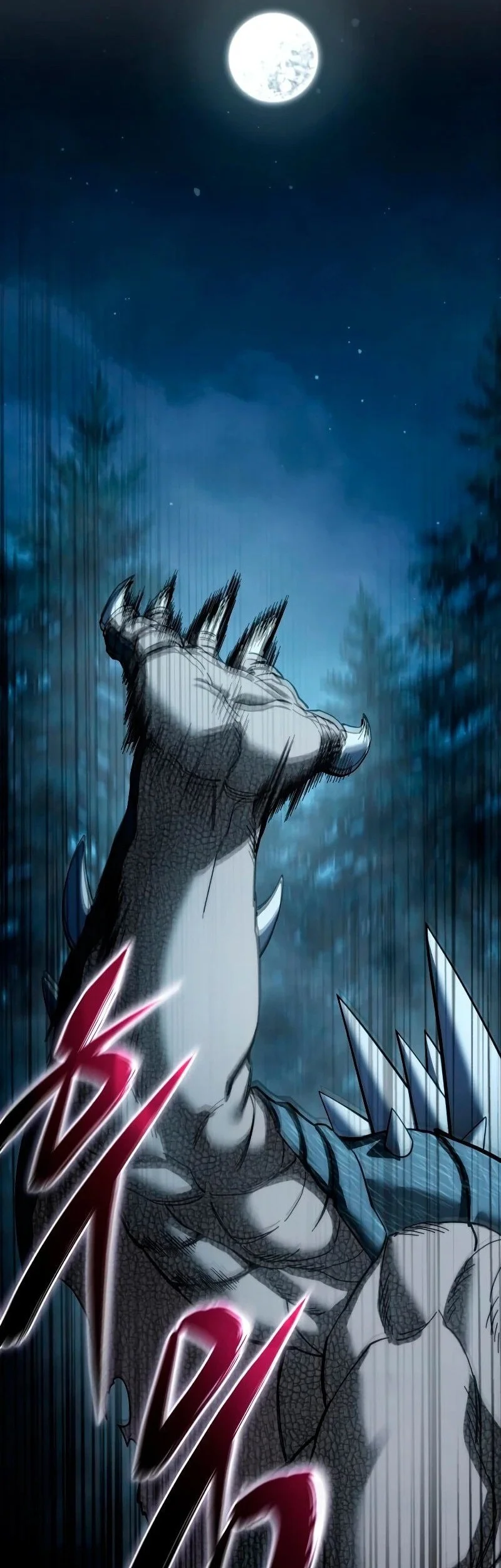 Star-Embracing Swordmaster Bab 114 halaman 51
