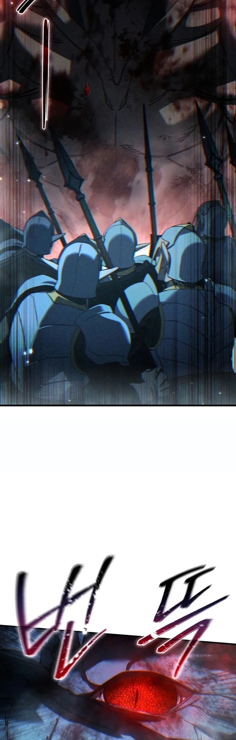 Star-Embracing Swordmaster Bab 115 halaman 3