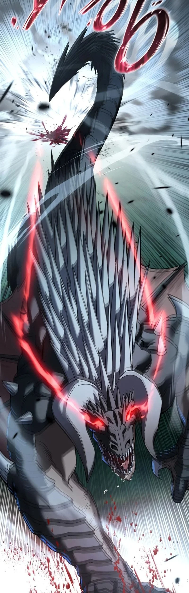 Star-Embracing Swordmaster Bab 115 halaman 44