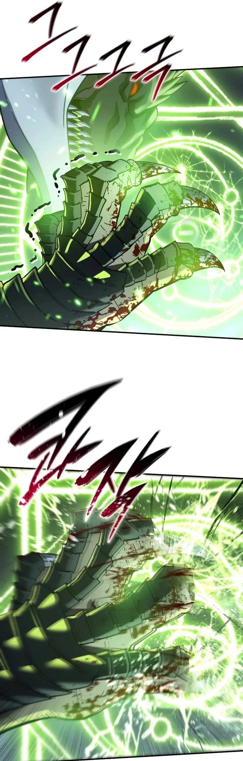 Star-Embracing Swordmaster Bab 115 halaman 54