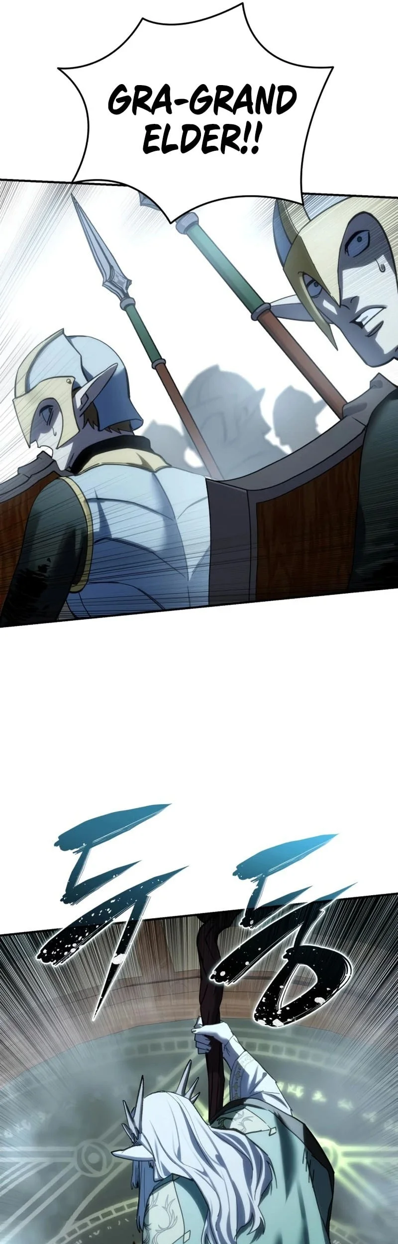 Star-Embracing Swordmaster Bab 115 halaman 66