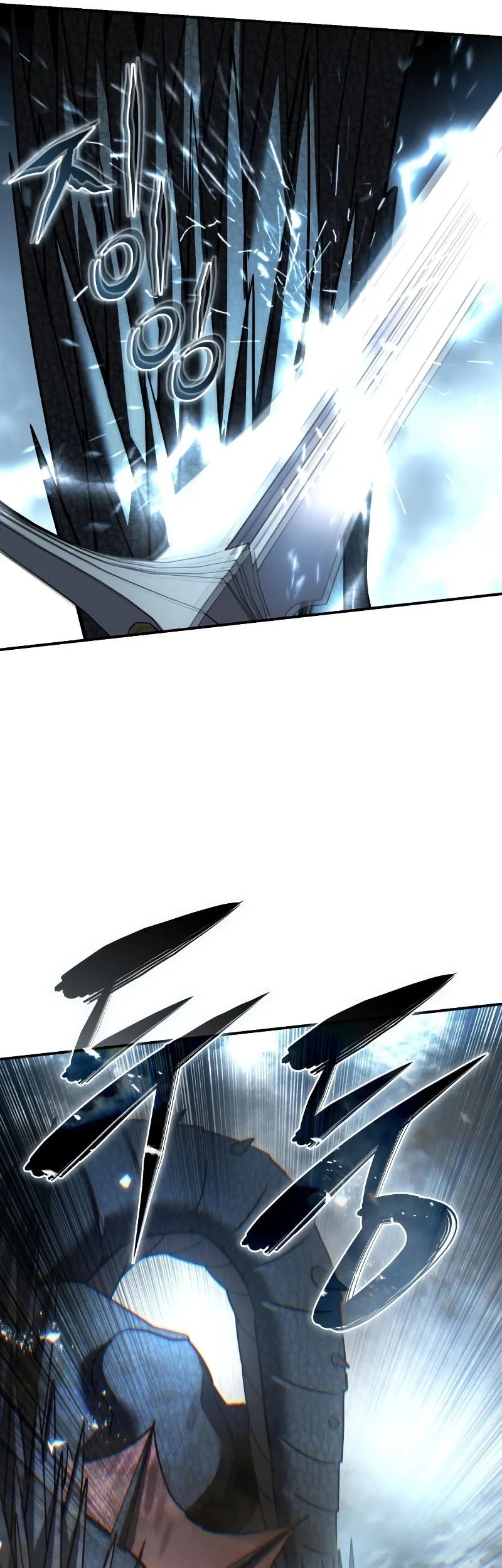 Star-Embracing Swordmaster Bab 116 halaman 22