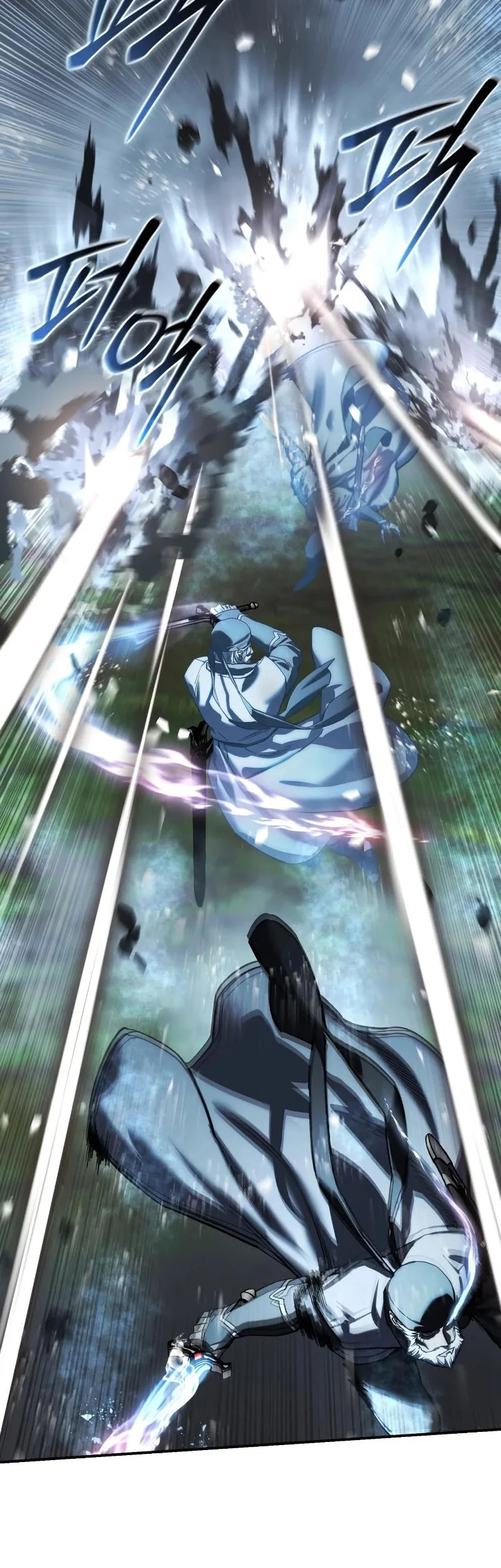 Star-Embracing Swordmaster Bab 116 halaman 45