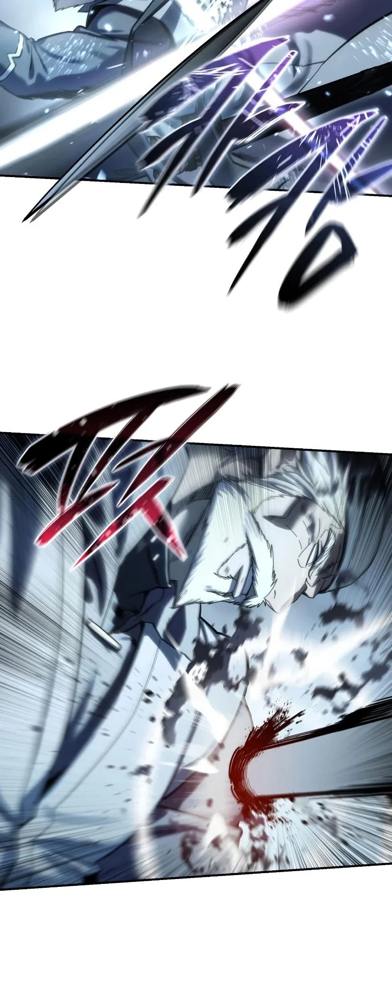 Star-Embracing Swordmaster Bab 116 halaman 47