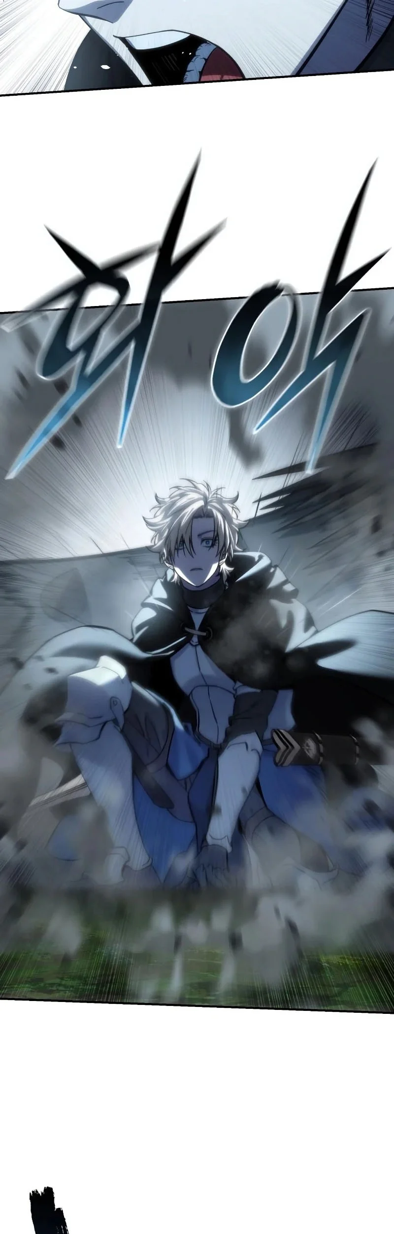 Star-Embracing Swordmaster Bab 116 halaman 49
