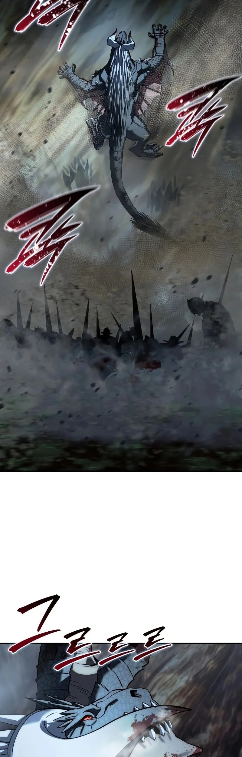 Star-Embracing Swordmaster Bab 116 halaman 73