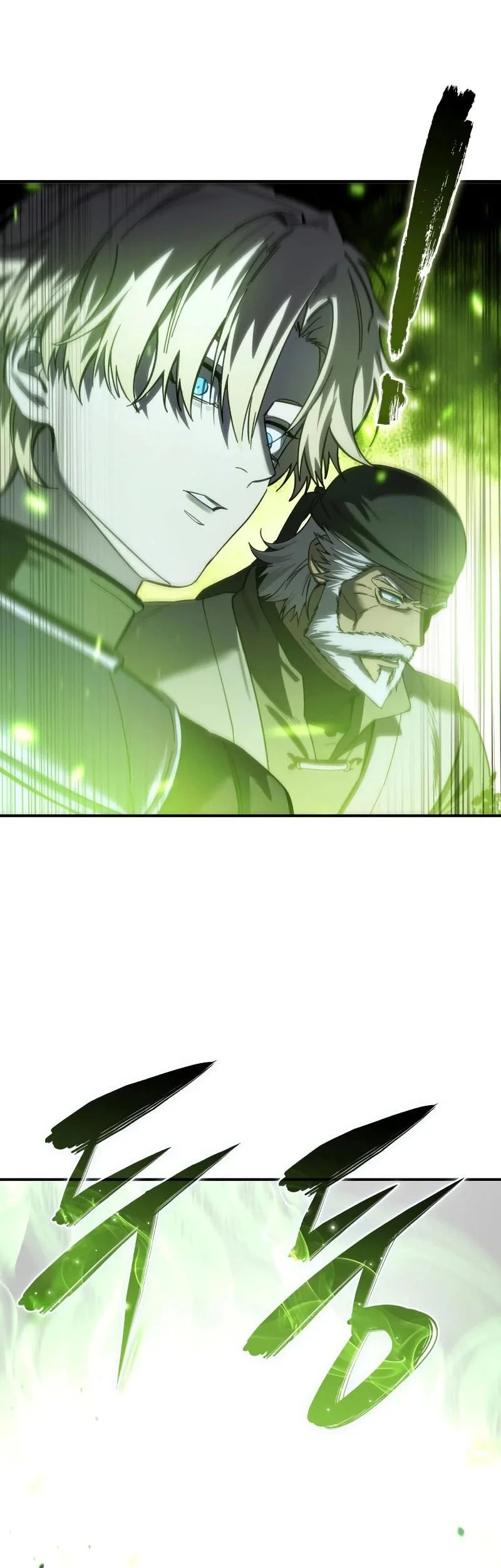 Star-Embracing Swordmaster Bab 117 halaman 9