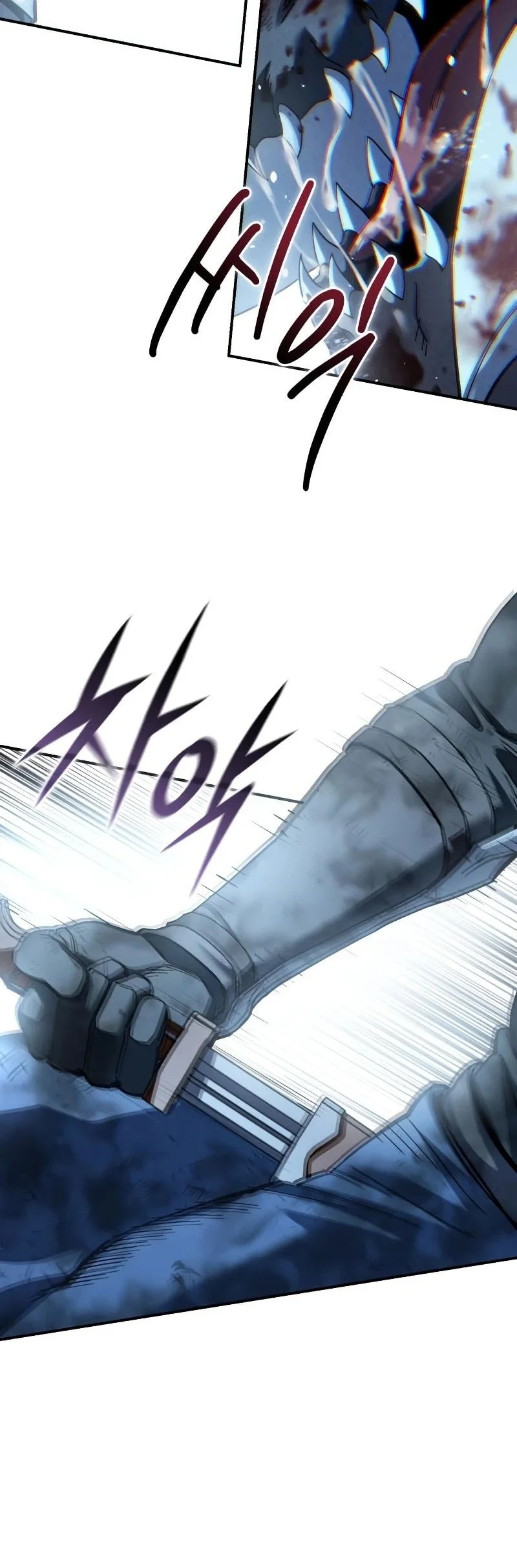 Star-Embracing Swordmaster Bab 117 halaman 39