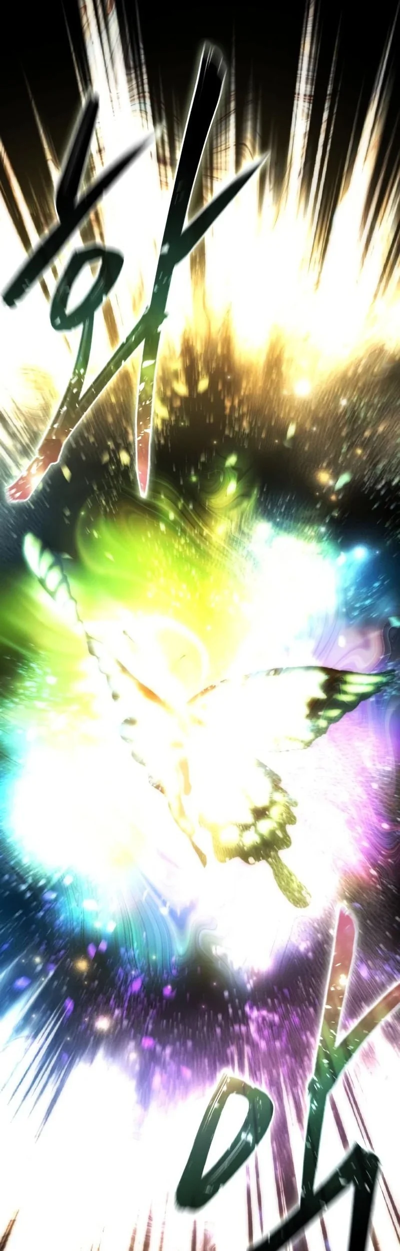 Star-Embracing Swordmaster Bab 117 halaman 71