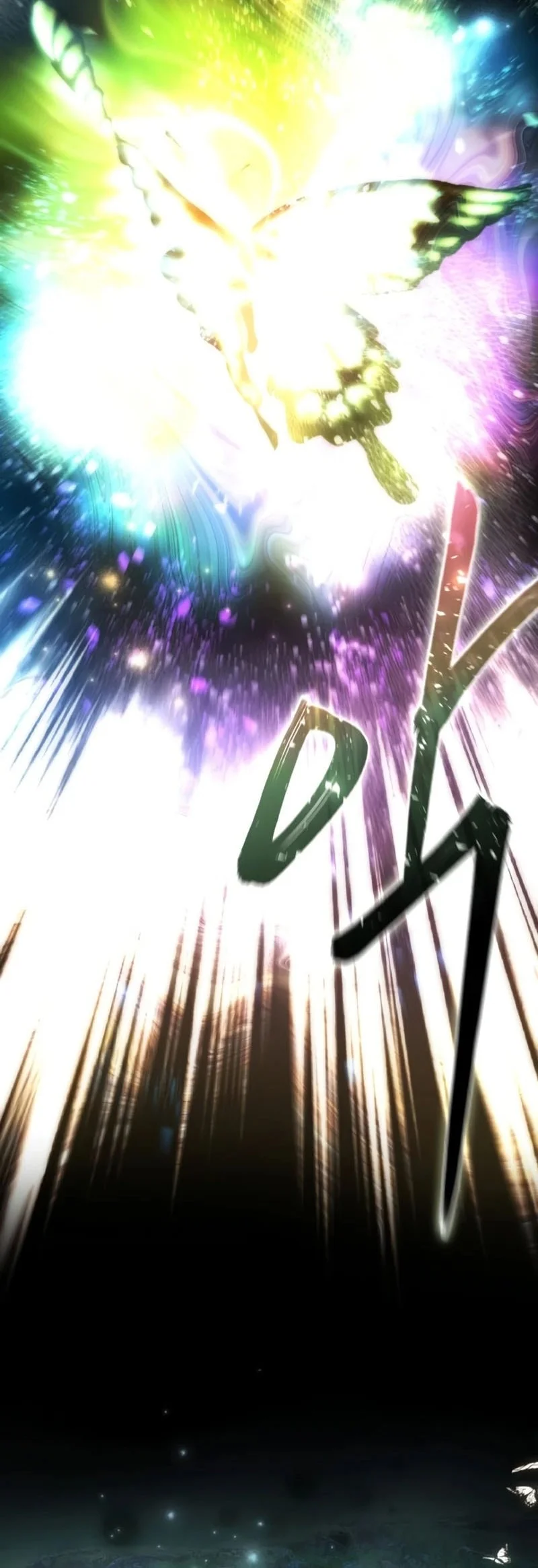 Star-Embracing Swordmaster Bab 118 halaman 37