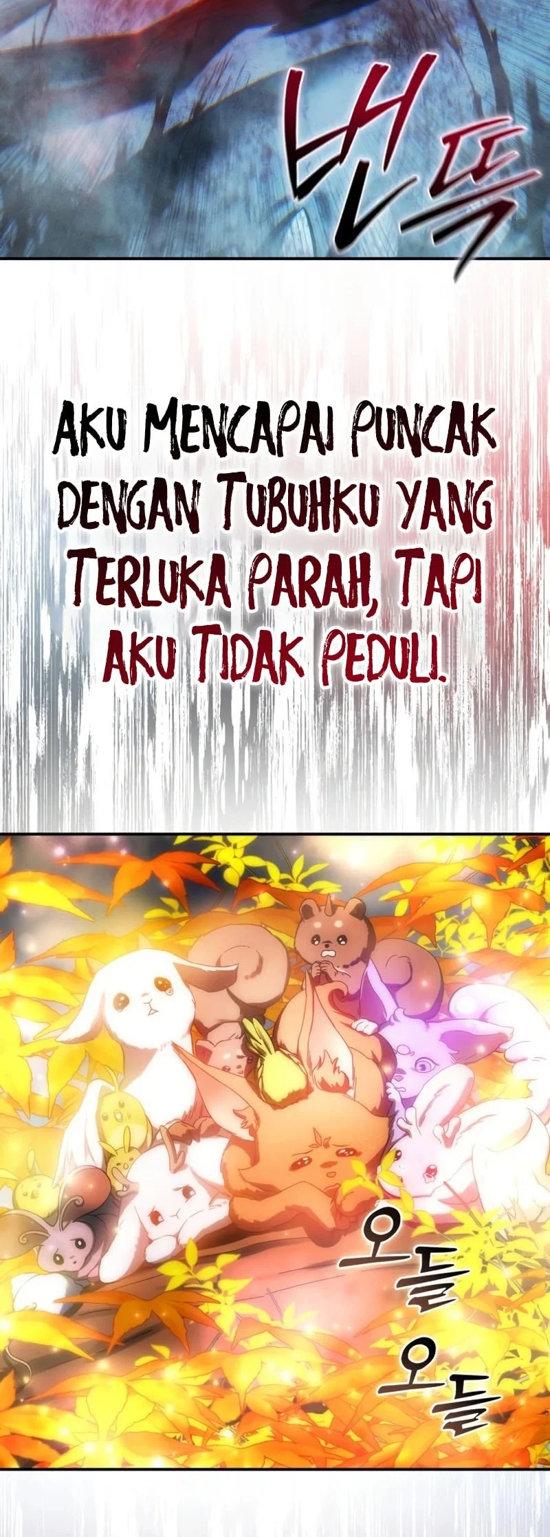 Star-Embracing Swordmaster Bab 118 halaman 45