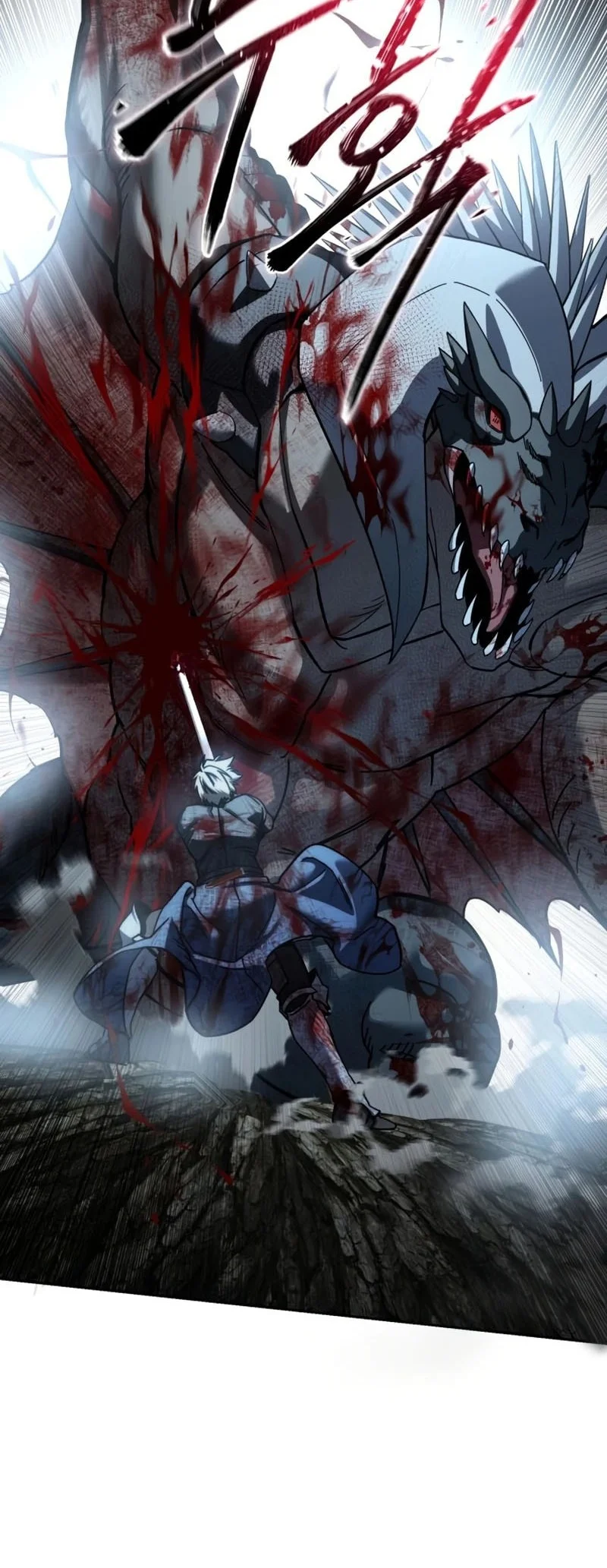 Star-Embracing Swordmaster Bab 118 halaman 89