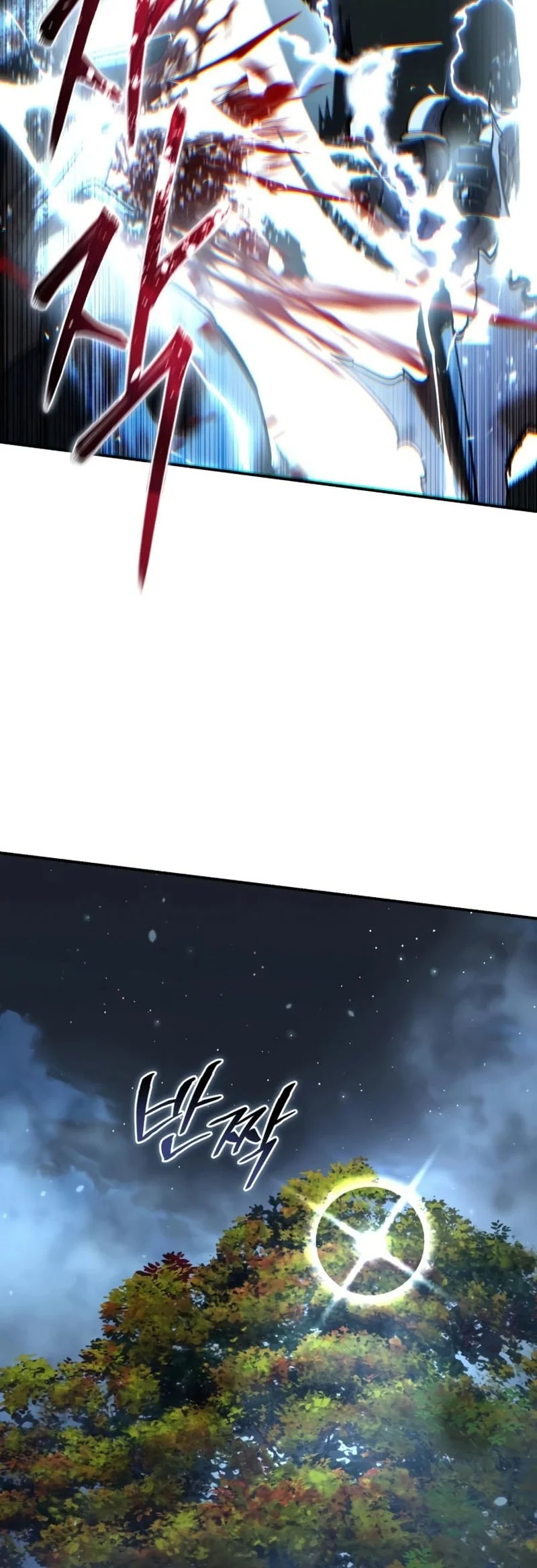 Star-Embracing Swordmaster Bab 118 halaman 93