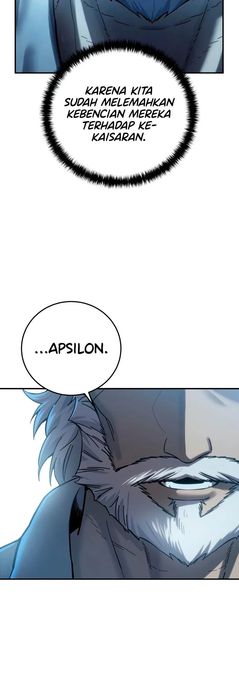 Star-Embracing Swordmaster chapter 119 halaman 5