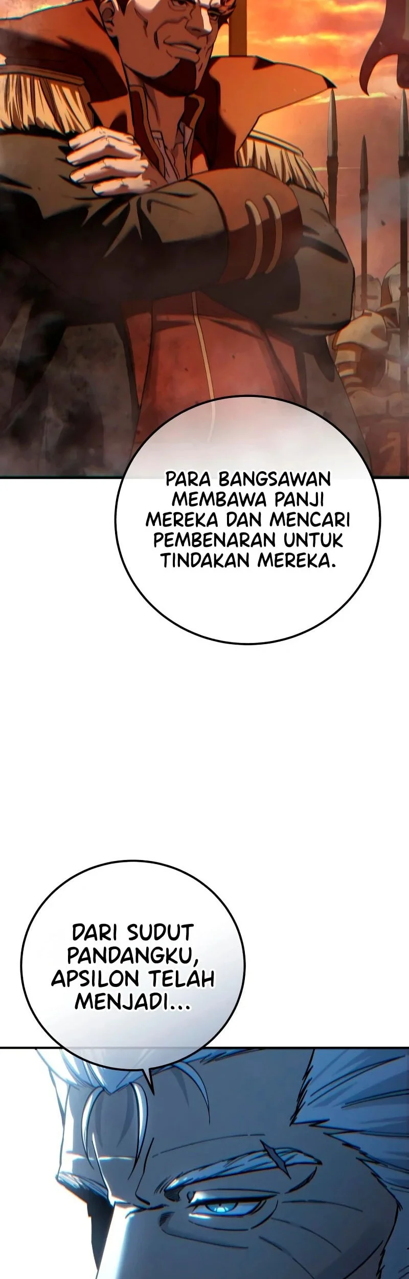 Star-Embracing Swordmaster chapter 119 halaman 23