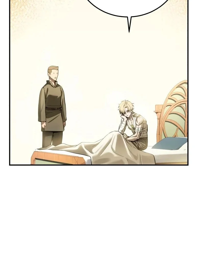 Star-Embracing Swordmaster chapter 119 halaman 45